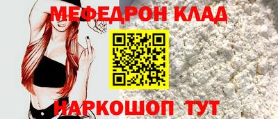 apvp Ливны
