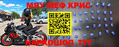 apvp Ливны