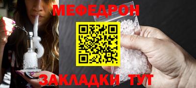 кокаин колумбия Лесосибирск