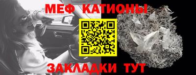 кокаин колумбия Лесосибирск