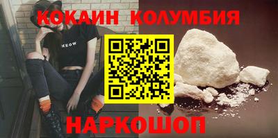 apvp Ливны