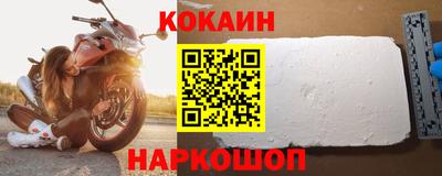 первитин Ликино-Дулёво