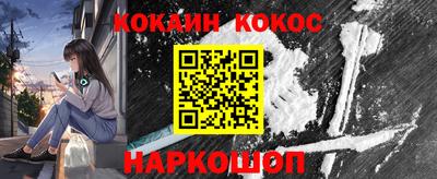 apvp Ливны