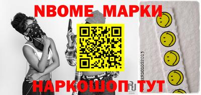 кокаин колумбия Лесосибирск
