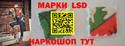 первитин Ликино-Дулёво