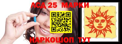 кокаин колумбия Лесосибирск