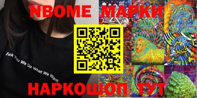 apvp Ливны