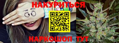 кокаин колумбия Лесосибирск