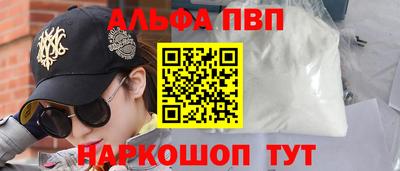 кокаин колумбия Лесосибирск