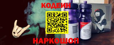 кокаин колумбия Лесосибирск