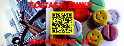 кокаин колумбия Лесосибирск