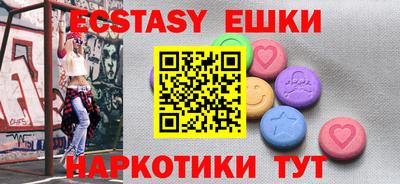 кокаин колумбия Лесосибирск