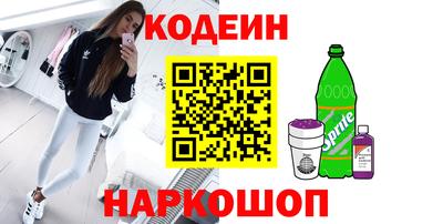 первитин Ликино-Дулёво