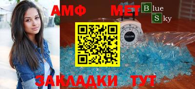 кокаин колумбия Лесосибирск