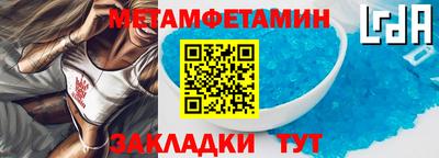 apvp Ливны