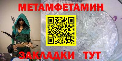 apvp Ливны
