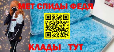 первитин Ликино-Дулёво