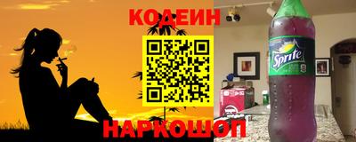 кокаин колумбия Лесосибирск