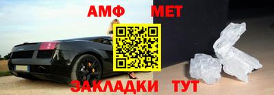 apvp Ливны