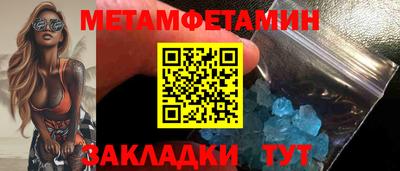кокаин колумбия Лесосибирск