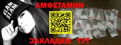 кокаин колумбия Лесосибирск
