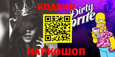 apvp Ливны