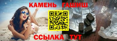 кокаин колумбия Лесосибирск