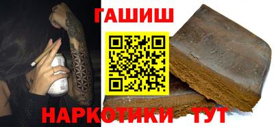 кокаин колумбия Лесосибирск