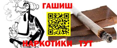 первитин Ликино-Дулёво