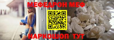 первитин Ликино-Дулёво
