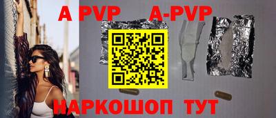 кокаин колумбия Лесосибирск