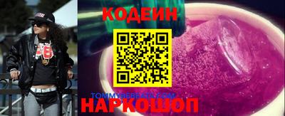 первитин Ликино-Дулёво