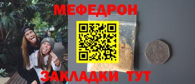 apvp Ливны