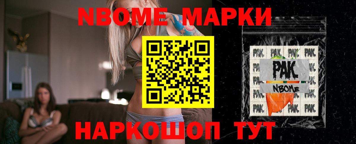 LSD-25 экстази ecstasy Гусь-Хрустальный