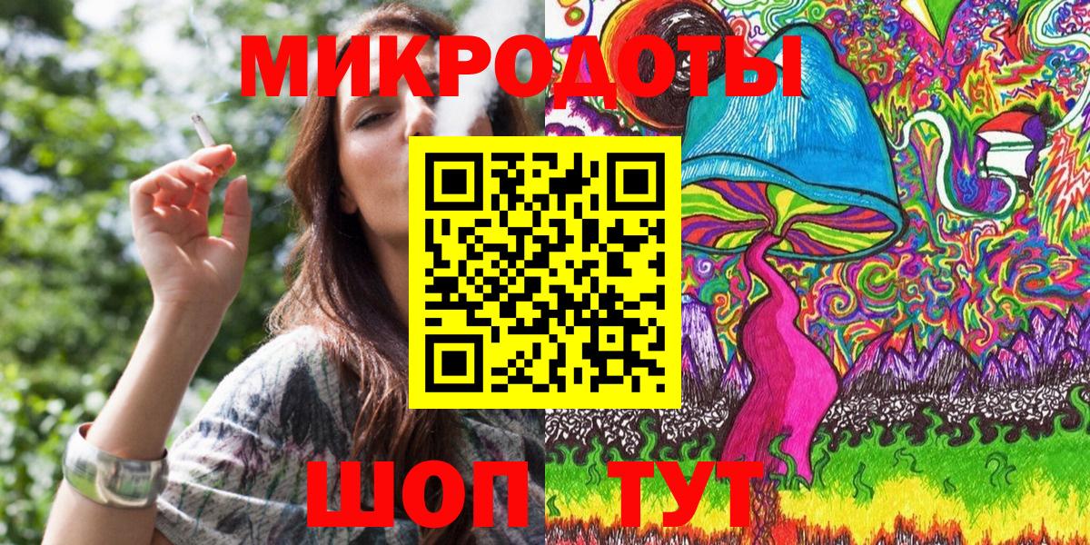 Галлюциногенные грибы Psilocybine cubensis  Псилоцибиновые грибы мицелий  сколько стоит  Гусь-Хрустальный  Вход с VPN 